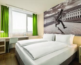 Super 8 by Wyndham Koblenz - Coblence - Chambre