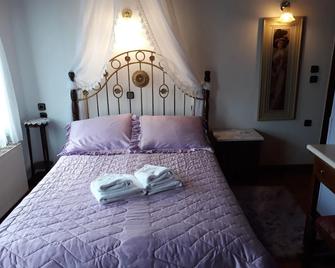 Mansion Theodora - Portaria - Bedroom