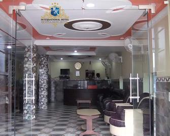 Mk International Hotel - Siwan - Front desk