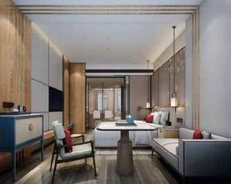 Licheng Meinian International Hotel (Sunshine Metro Station, Central South University) - Changsha - Habitación
