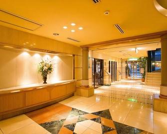 Hotel Seawave Beppu - Beppu - Lobby