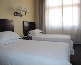 Sifang Hotel - Qingdao - Soveværelse
