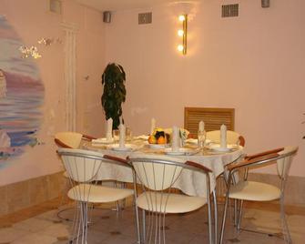 Slavyanskaya Hotel - Vladivostok - Dining room