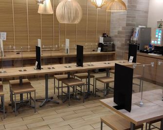 Hotel Il Fiore Kasai - טוקיו - מסעדה