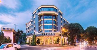 Landu Business Hotel - Baoshan - Edificio