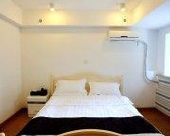 Nanjing Hexi Wanda Yiju Hotel Apartment - Nanjing - Soverom