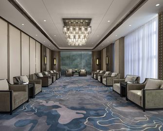 Sofitel Xiong An - Baoding - Lounge