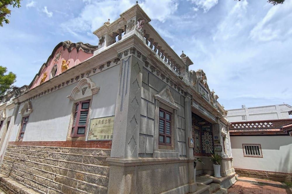 أرتيستيك نيست - Jincheng Township - مبنى