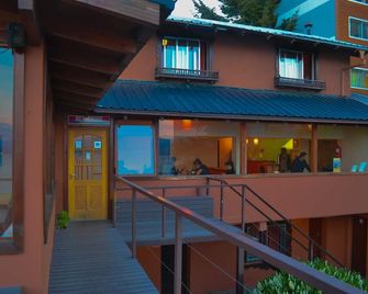 Hostel Inn Bariloche - סן קרלוס דה ברילוצ'ה - בניין