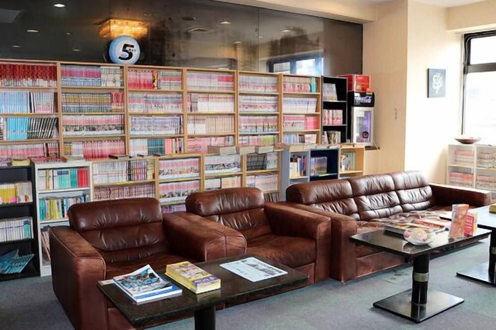 La Gare Oita - Oita - Lounge