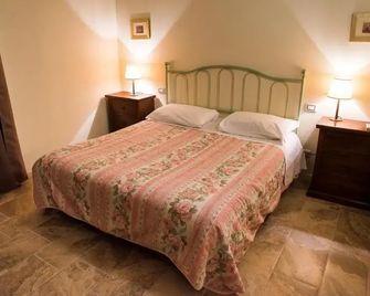 Agriturismo Il Sambuco - Siena