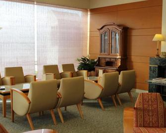 Grand Hotel Hakusan - Hakusan - Lounge