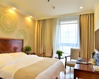 Greentree Inn Tianjin Dabeiyuan - Tianjin - Bedroom