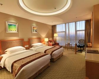 Rudong Haizhou Hotel - Nantong - Chambre