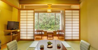 Shin Kabakawa Kanko Hotel - Takamatsu - Comedor