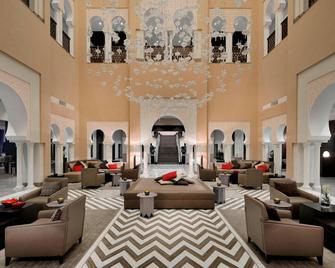 Constantine Marriott Hotel - Constantine - Lounge