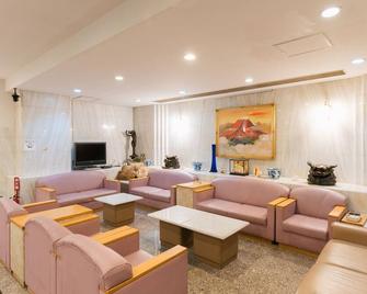 Hotel New Century - Okinawa - Lounge