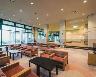Washigatake Kogen Hotel Rainbow - Gujō - Lounge