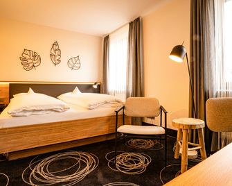 Hotel Rio Karlsruhe - קרלסרוהה - חדר שינה