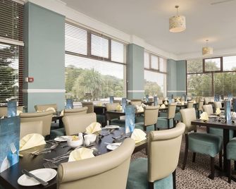 The Dilkhusa Grand Hotel - אילפרקומב - מסעדה