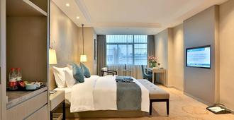 Byland Star Hotel - Jinhua - Bedroom