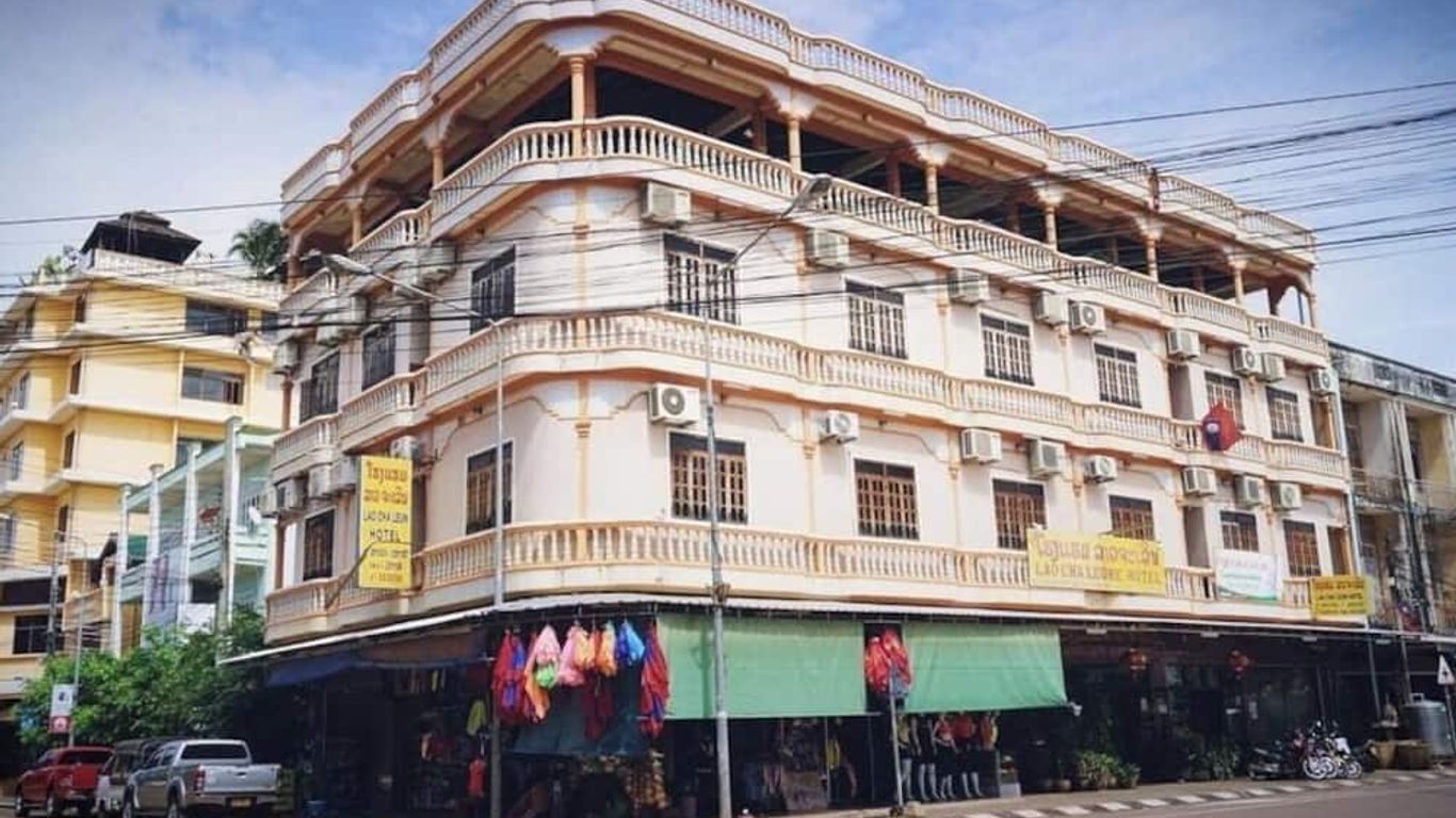Lao Chaleun Hotel