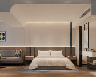 Holiday Inn Express Putian City Center By IHG - Putian - Camera da letto