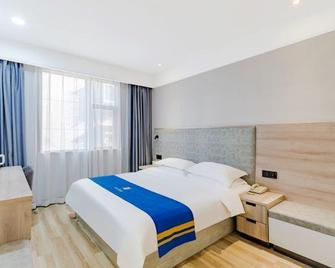 Fengduo Hotel (Huainan Wanda) - Huainan - Slaapkamer