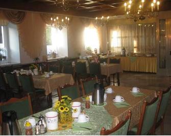 Hotel Restaurant Schwarzes Ross - Oberwiesenthal - Restaurant