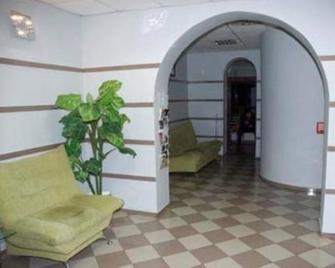 Klubnaya Hotel - Magnitogorsk - Ingresso