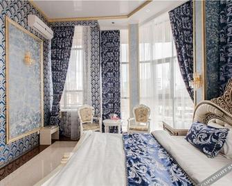 Golden Hotel - Nischni Nowgorod - Schlafzimmer