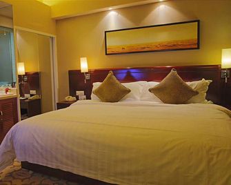 Hohhot Yi Ju Hotel - Hohhot - Habitación