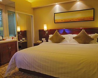 Hohhot Yi Ju Hotel - הוהוט - חדר שינה