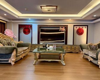 Boya Hotel - Hohhot - Lounge