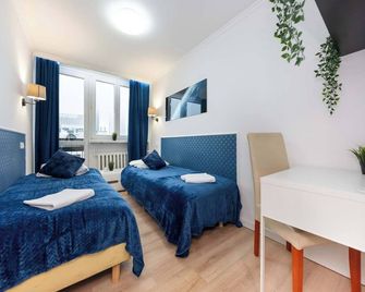 Cozy small room - Rondo ONZ Warsaw - Warsaw