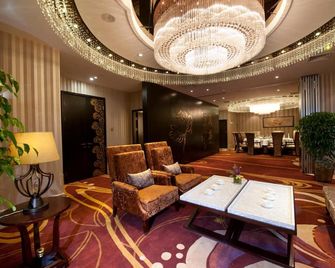 Ritan Hotel Downtown Beijing - Pechino - Ingresso