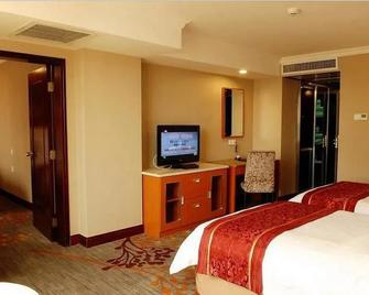 Holiday Villa Wandai Hotel - Changsha