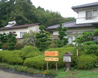 Kakinouen - Nakagawa - Gebäude