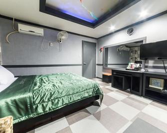 Yangju Valentine - Pocheon - Habitación
