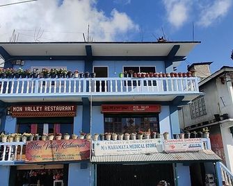 Hotel Mon Valley - Tawang - Budynek
