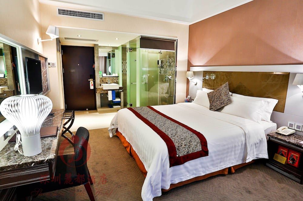 Shenzhen Lido Hotel thumbnail 3