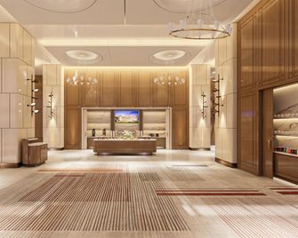 Hilton Istanbul Bosphorus - Istanbul - Aula