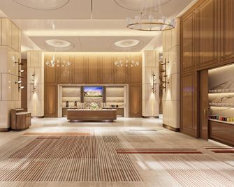 Hilton Istanbul Bosphorus - Istanbul - Lobby