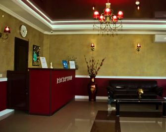 Poseidon Hotel Club - Gagra - Recepción