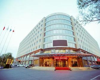 Wanyu Technology Park Hotel - Harbin - Building