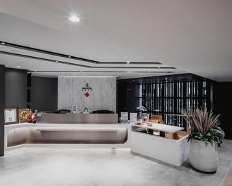 Hub Hotel Kaohsiung Yisin Branch - Kaohsiung - Recepción