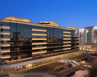 Liuhua Hotel - Canton - Edificio
