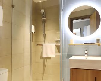 Home Inn Neo Jilin Railway Station - Ciudad de Jilin - Sala de estar