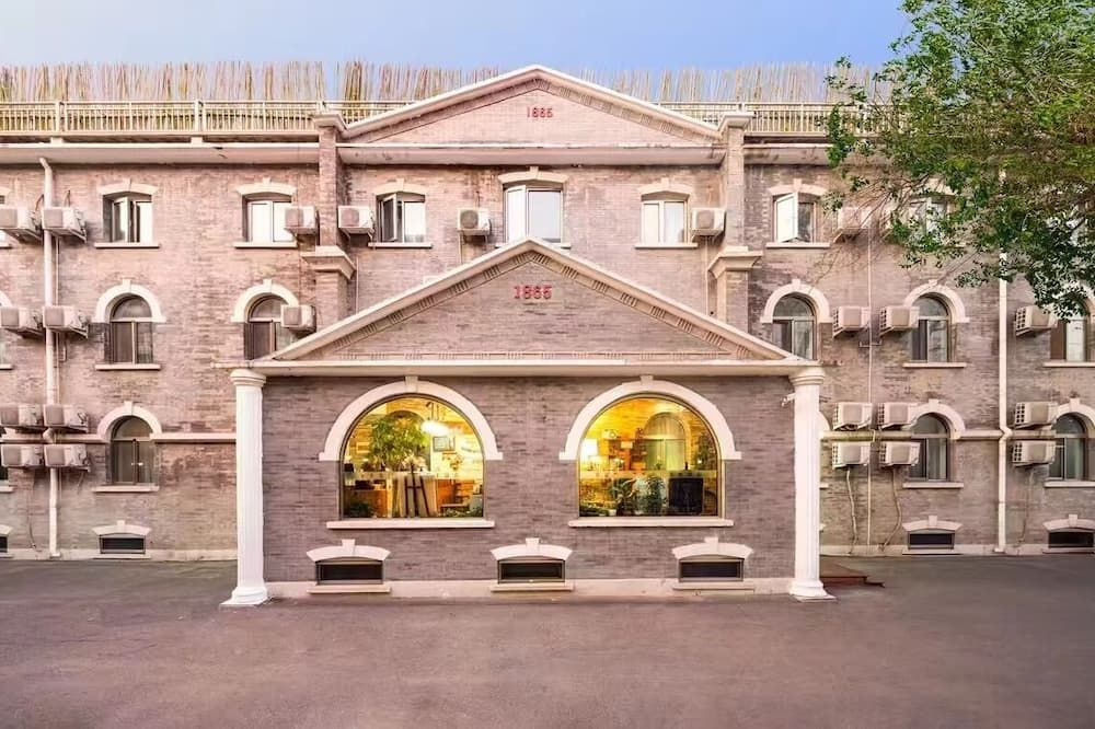 نوستالجيا هوتل (بكينج كونفوسوس تيمبل آند إمبيريال كوليدج موسام آند جاي ستريت) - بكين - مبنى