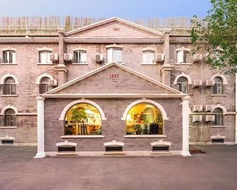 نوستالجيا هوتل (بكينج كونفوسوس تيمبل آند إمبيريال كوليدج موسام آند جاي ستريت) - بكين - مبنى